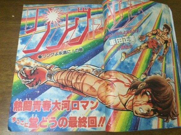 鬼滅の刃最終回がセンターカラーだったことが話題ですが、実は少年ジャンプで最終回巻頭カラーを飾った作品は僅か4作品しかありません 