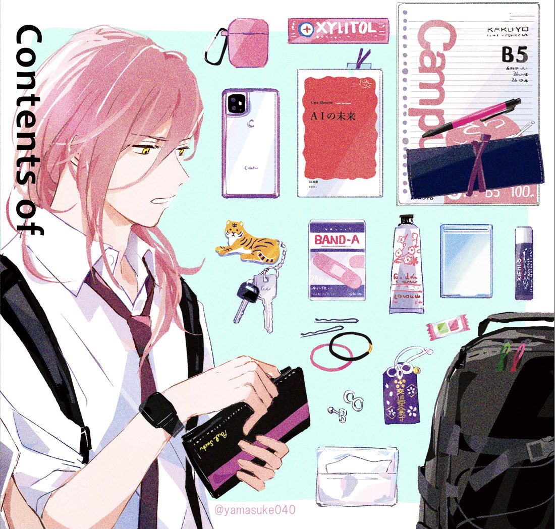 カバンの中身🧳 DKジョーチェリ 