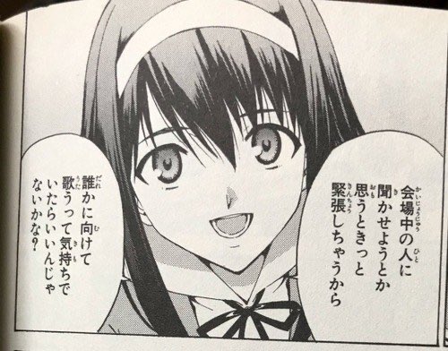 エヴァで一番かわいいヒロインは間違いなく女装シンジ 