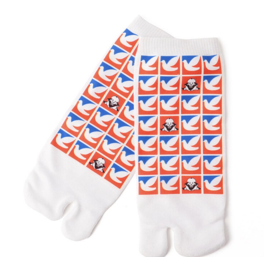 ヨーカドーの100周年グッズ、色々攻めてて笑った 