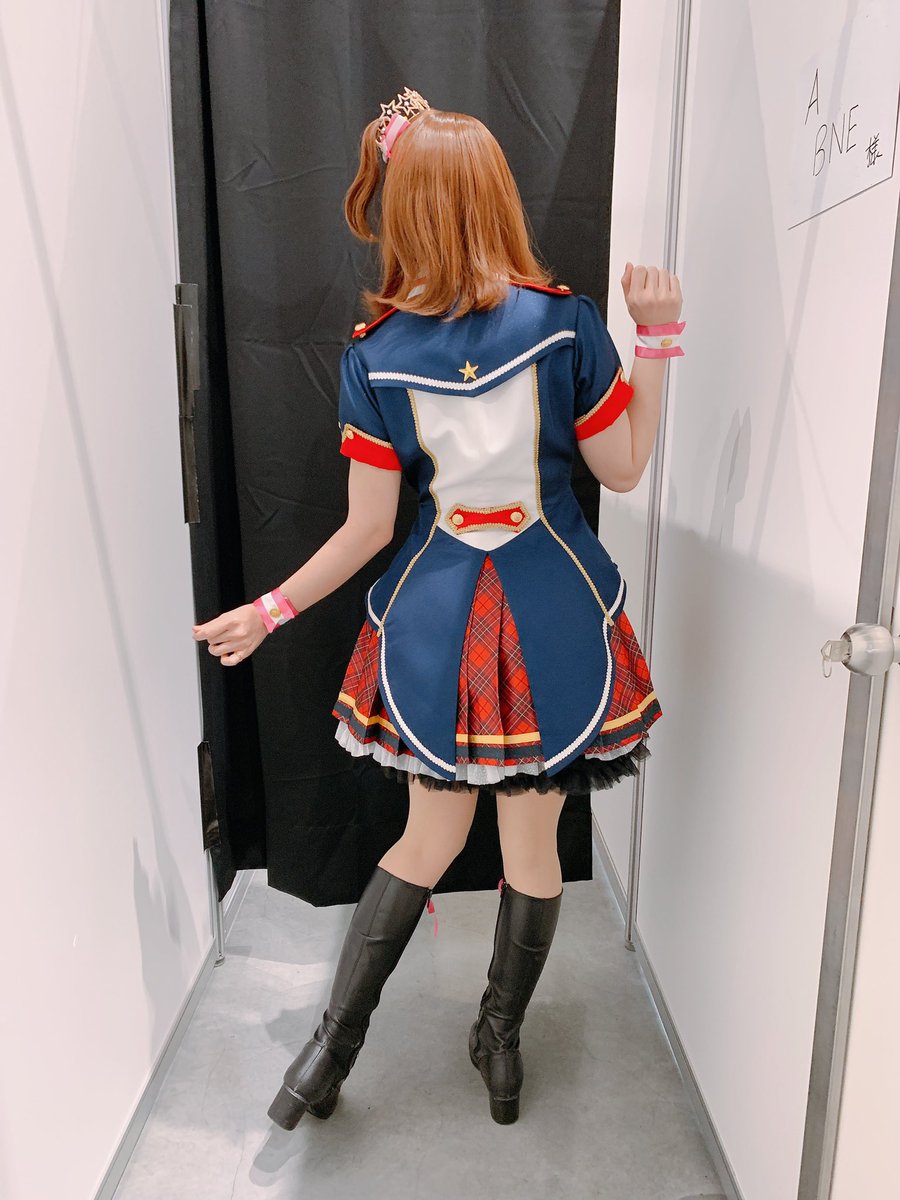 ねぇねぇ、ねぇ、 後ろの方の人、よく見れなかったかな