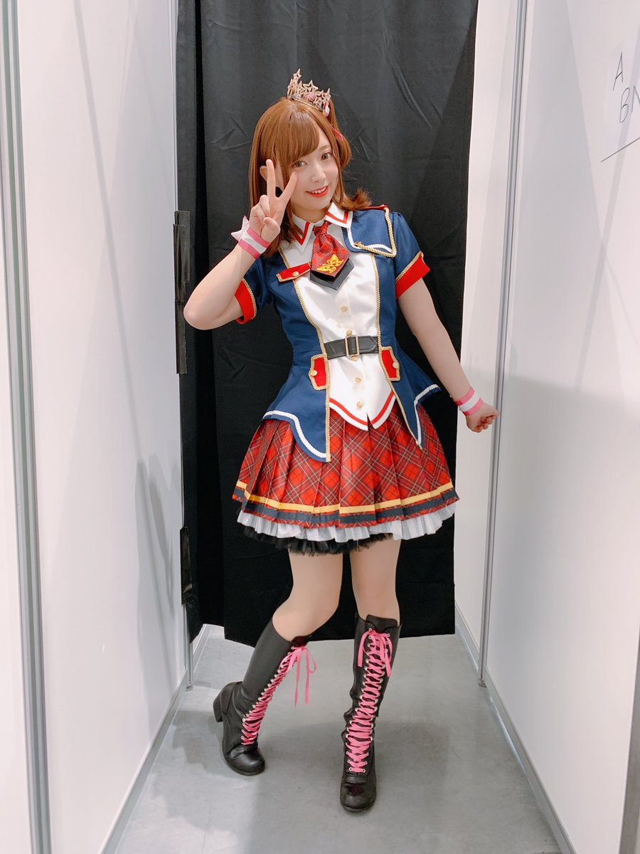 ねぇねぇ、ねぇ、 後ろの方の人、よく見れなかったかな