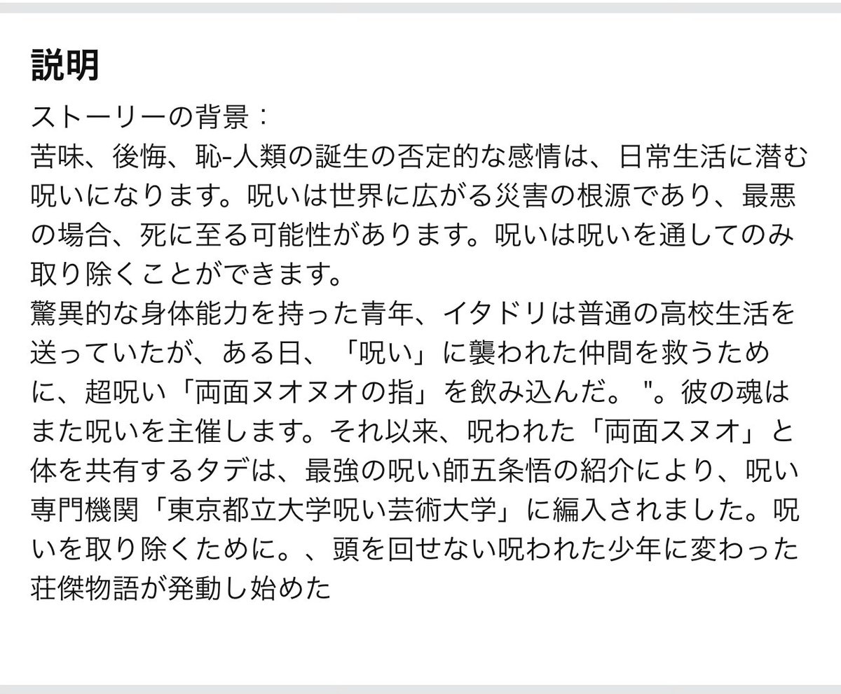 みんな間違って買わないでね…両面ヌオヌオ 