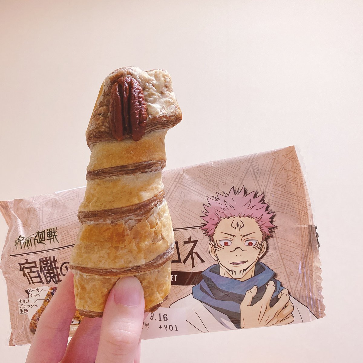 指というよりも、 