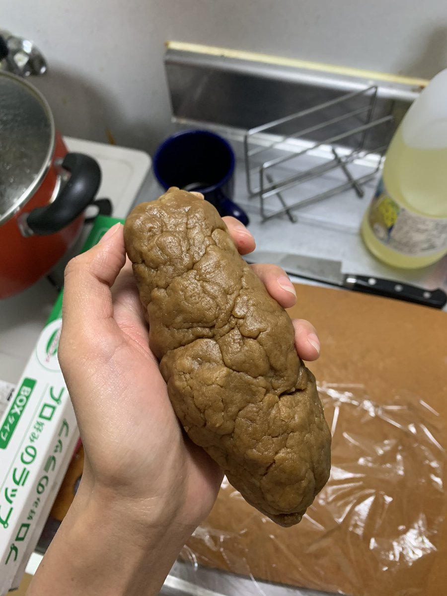 クッキー今のところ大便なんだけど大丈夫そ？ 