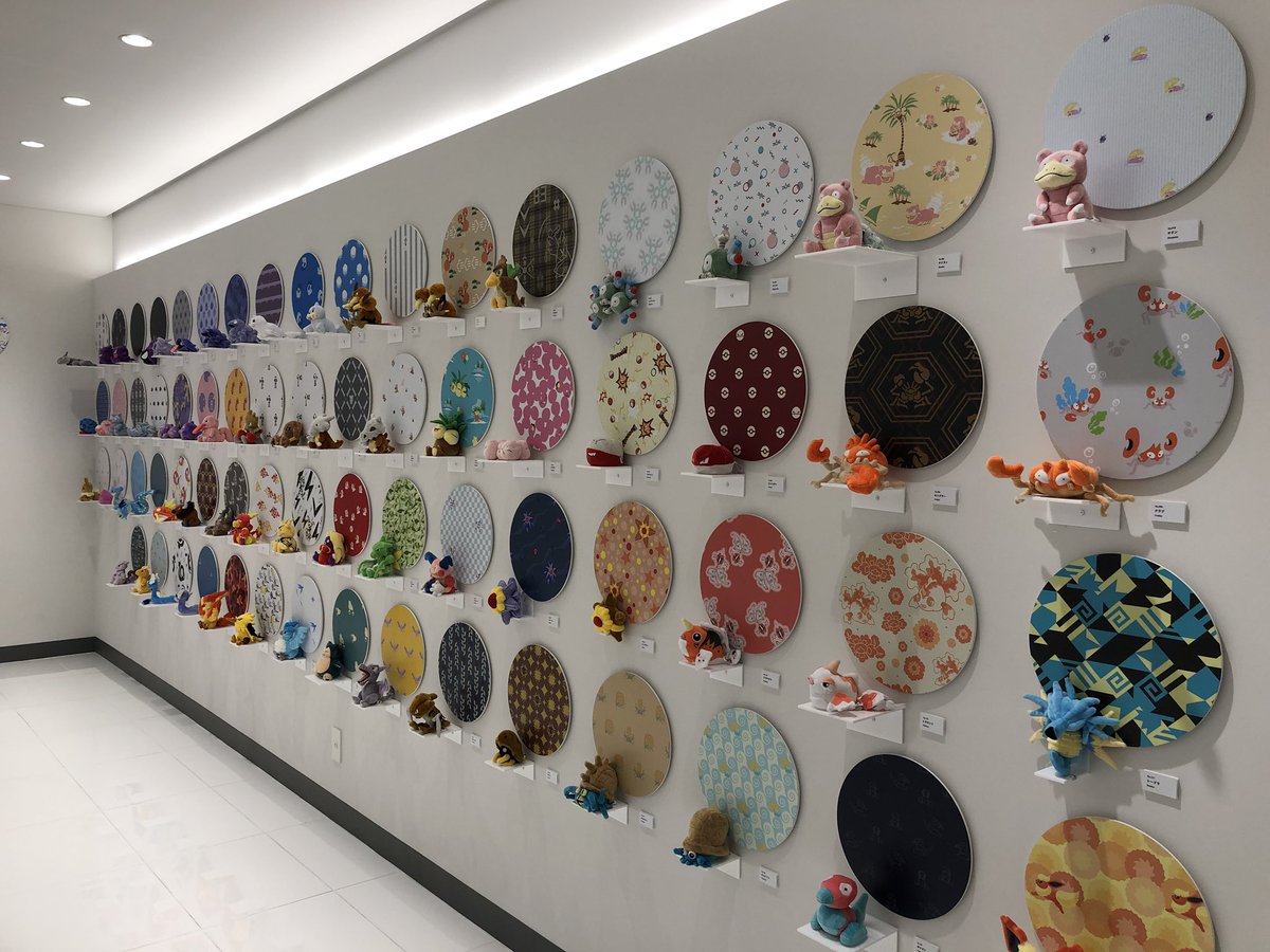  家にコーンが届くとポケモンとコラボができるって夢があるよな