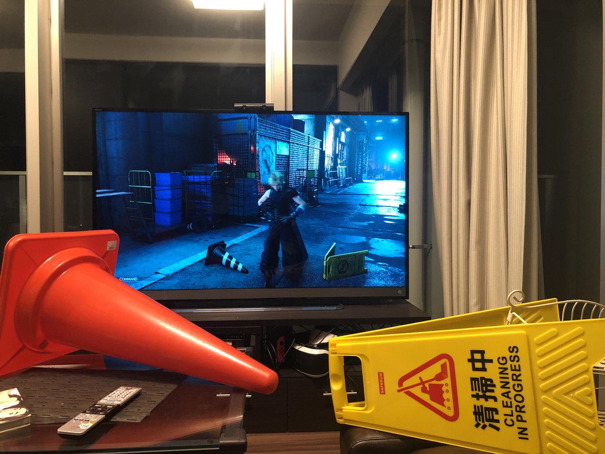 画面の中の物が現実に飛び出してきたかのように見えるわ