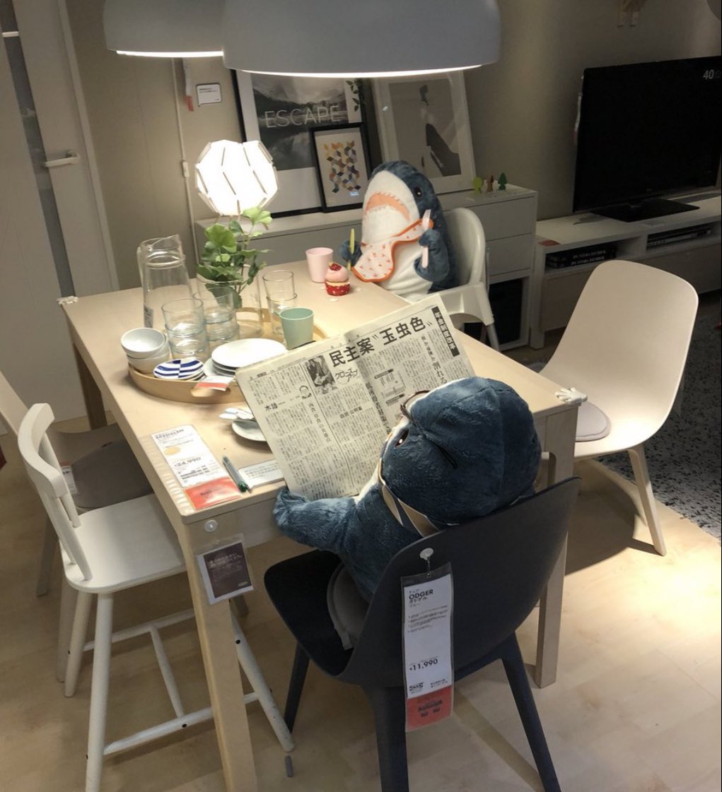 IKEAのサメちゃんが可愛すぎてヤバイ 
