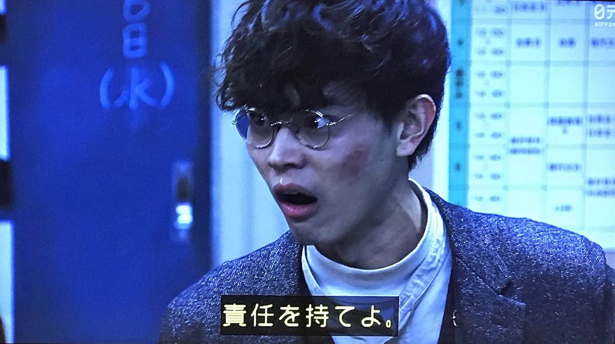 クソガキどもへ 