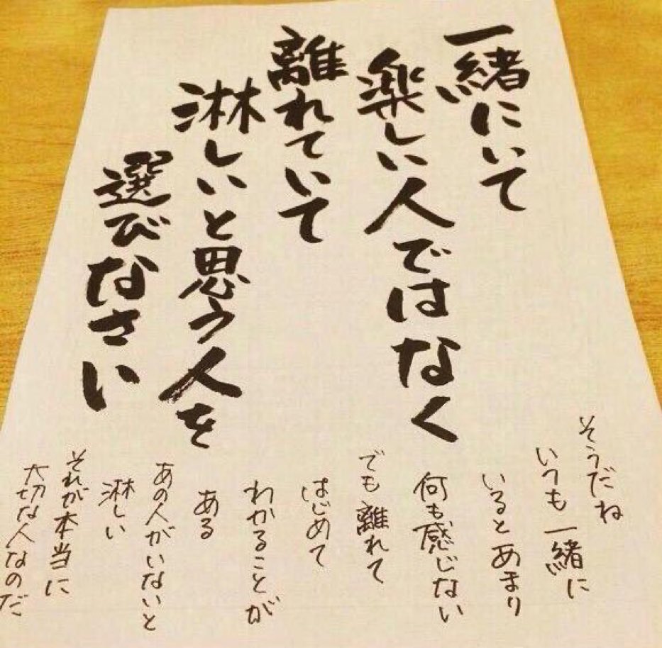 いや、ほんとにこれ 