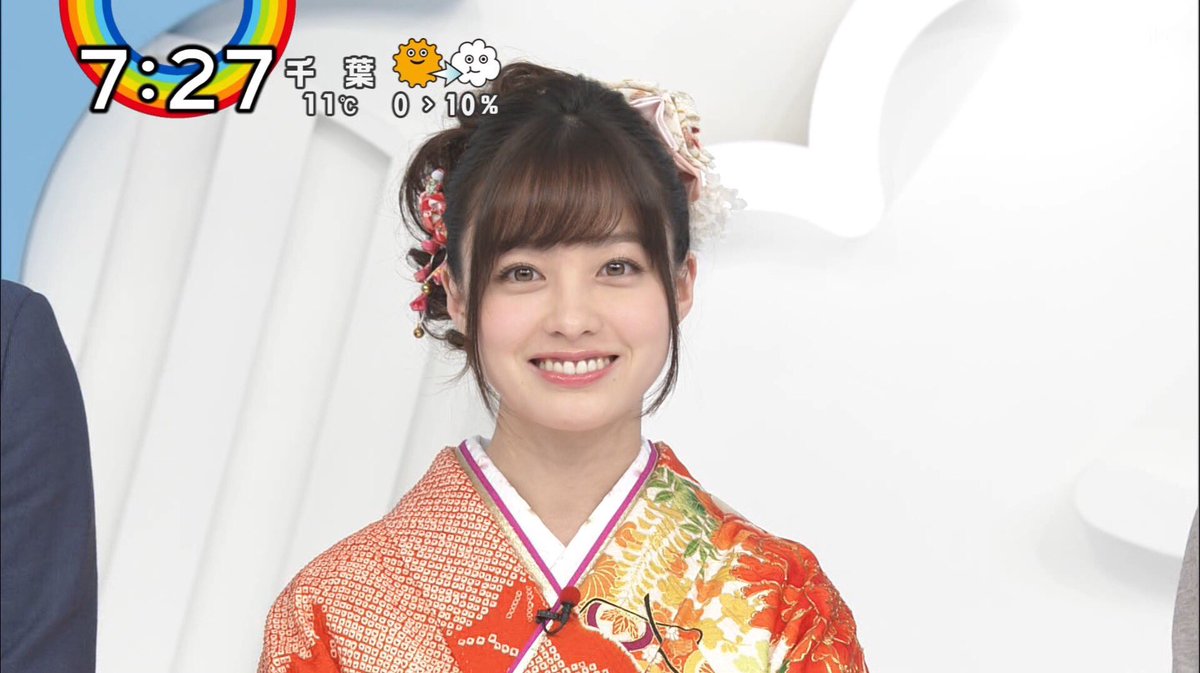 橋本環奈の成人式姿何度見ても可愛すぎる 