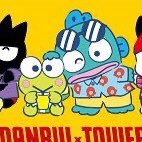 ハンギョドンぜったいそこ手置いたらあかんで 