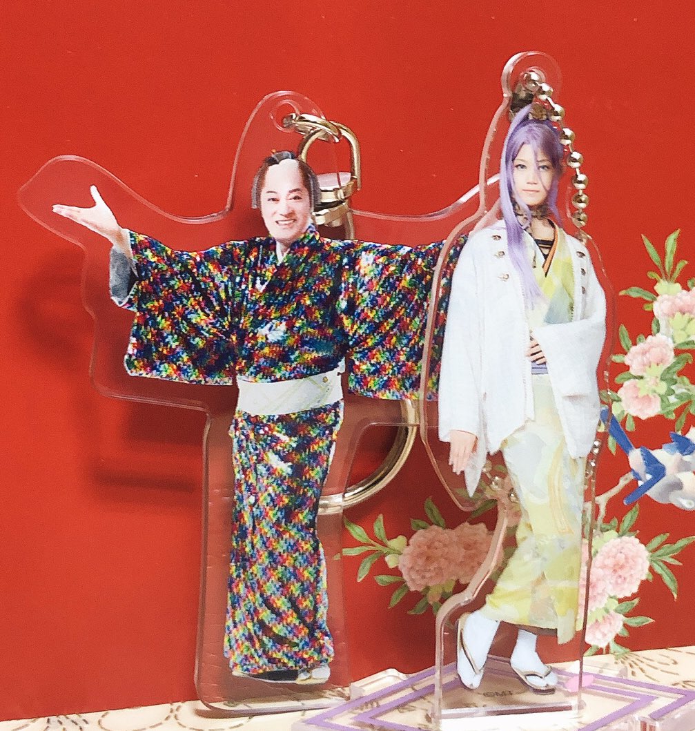 どうしても並べたかった、 審神者じゃん… … 