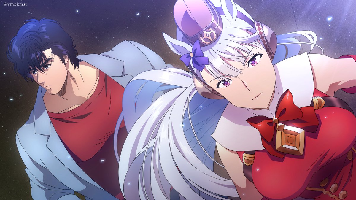 #シティーハンター 　　　   × #ウマ娘   まとめたアレソレ 