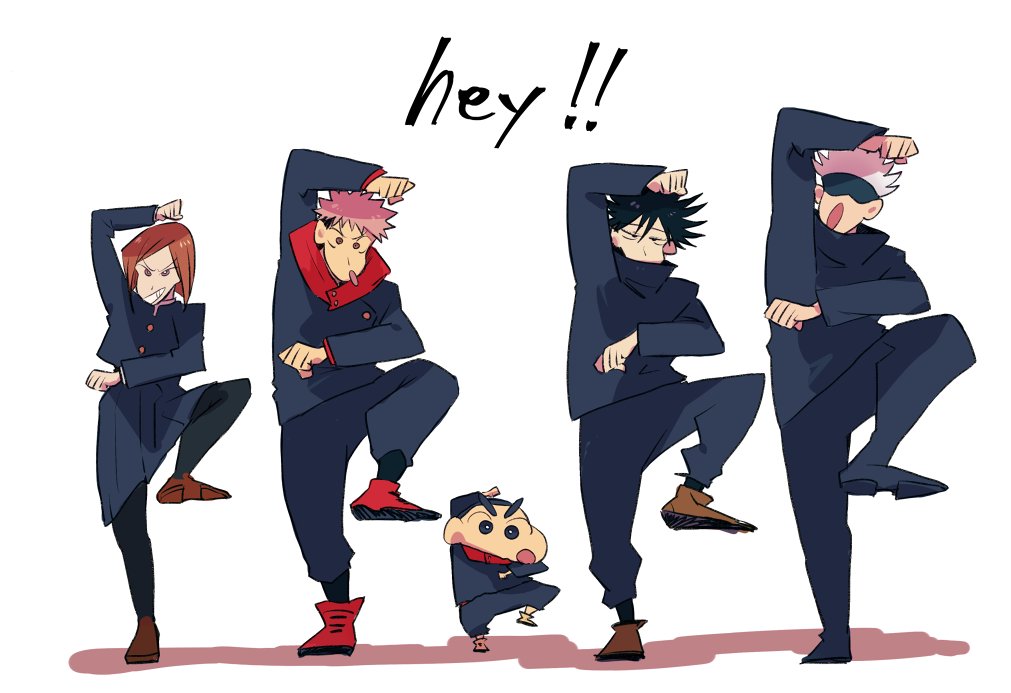 クレしん×呪術（※クロスオーバー） 