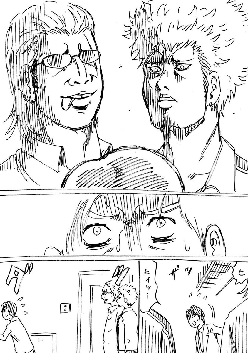 新しいパパがどう見ても凶悪すぎる漫画　その4 