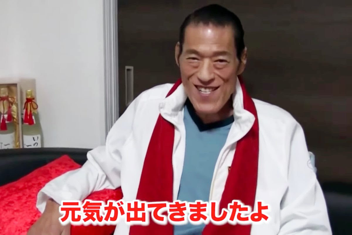 アントニオ猪木の生命力が凄すぎる 左が数か月前 右が現在