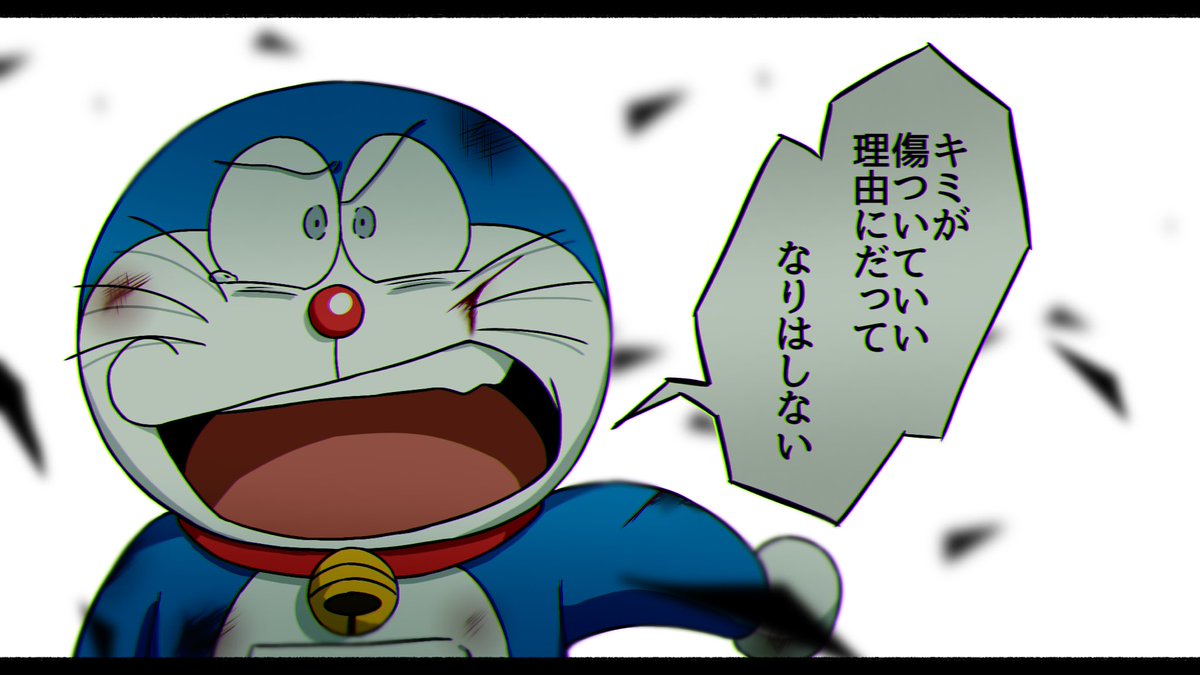 劇場版の度にドラのびにはこのやり取りしてほしい。