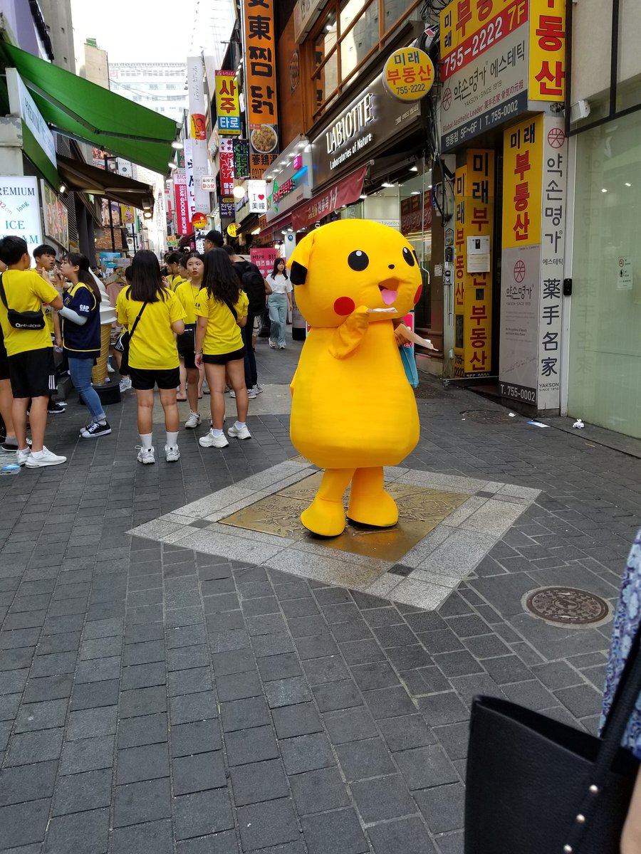 口から中身見える、手も出すわ こっちの方がひどい In 明洞(ミョンドン) <a href=