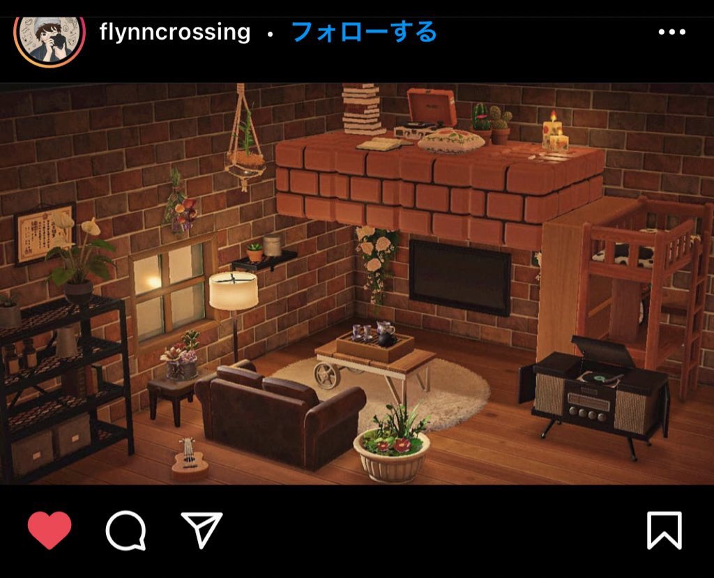 え、ねえやばいんだが…？ こんな使い方できるんか…？ 