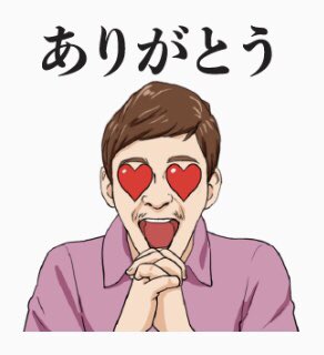 ◾️応募方法:明日7月4日12時正午までに前澤をフォロー ◾️抽選方法:非公開 ◾️結果:当選者に前澤より直接DM 前澤フォローだけで応募できます