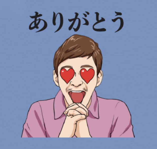 ◾️内容:1000人に10万円が当たる ◾️対象者:明日6/28 12時正午時点のフォロワー様 ◾️抽選方法:非公開 ◾️結果:当選者のみに6/28中に前澤より直接DMします 明日正午までに前澤をフォローすれば抽選対象になりますので、まだの方は運試しに是非👍