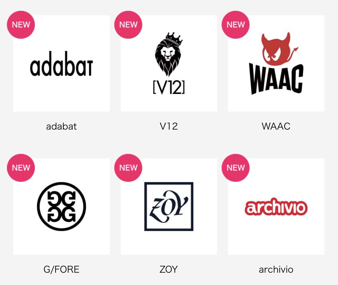 ZOZOの中にカッコいい可愛いゴルフウェアばかりを扱う専門店『ZOZOGOLF』がオープンしたみたいだよ
