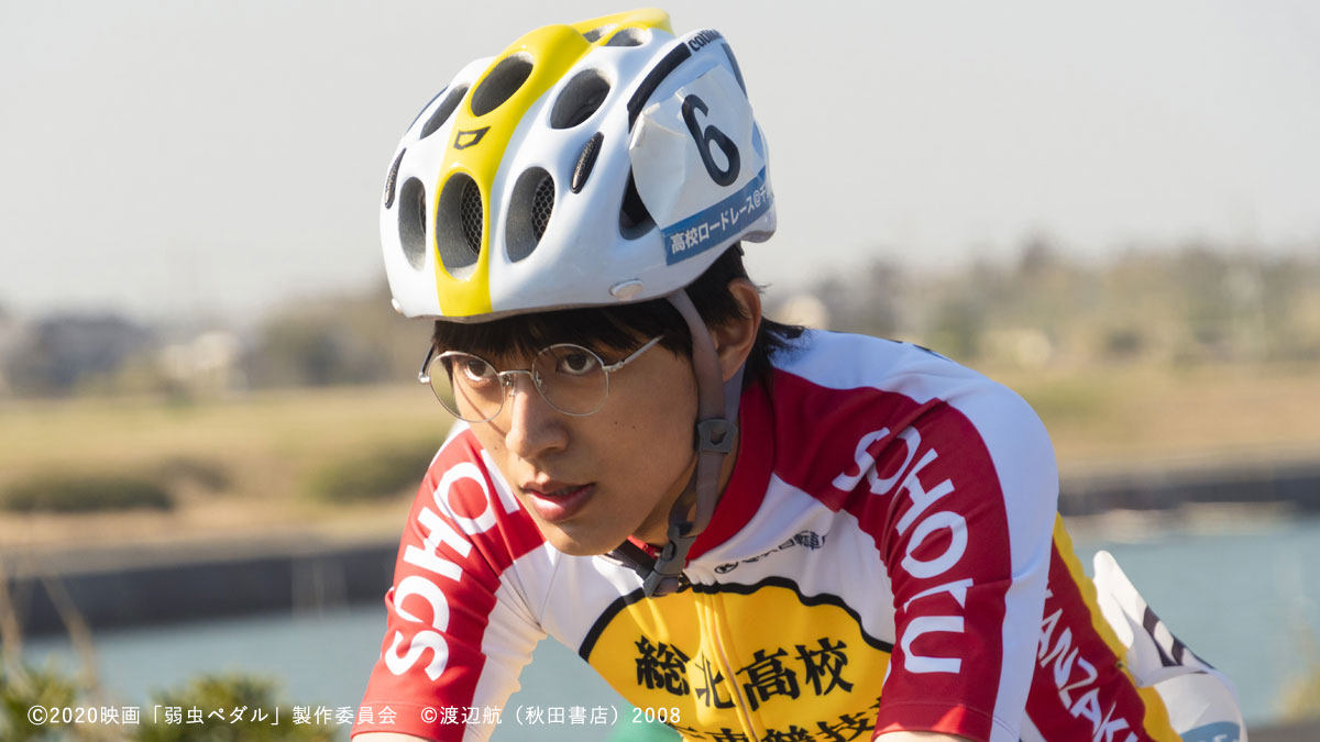 ／ ㊗第44回  #日本アカデミー賞  ✨新人賞（男優）受賞✨ ＼  映画『#弱虫ペダル』で 主人公、小野田坂道役を演じた #永瀬廉 さんが 新人賞（男優）を受賞しました❗️ おめでとうございます👏  