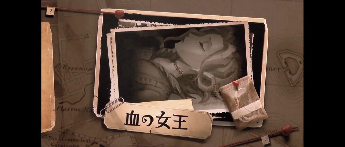 血の女王の由来はマリーアントワネットって言ってるけど実際はアメリカの都市伝説のBloody Mary(血のマリー)だと思う