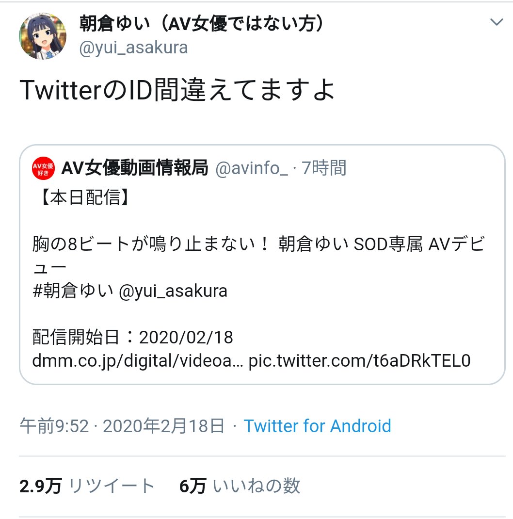 うちの今年一番の出来事と言えばやはりこれですね 