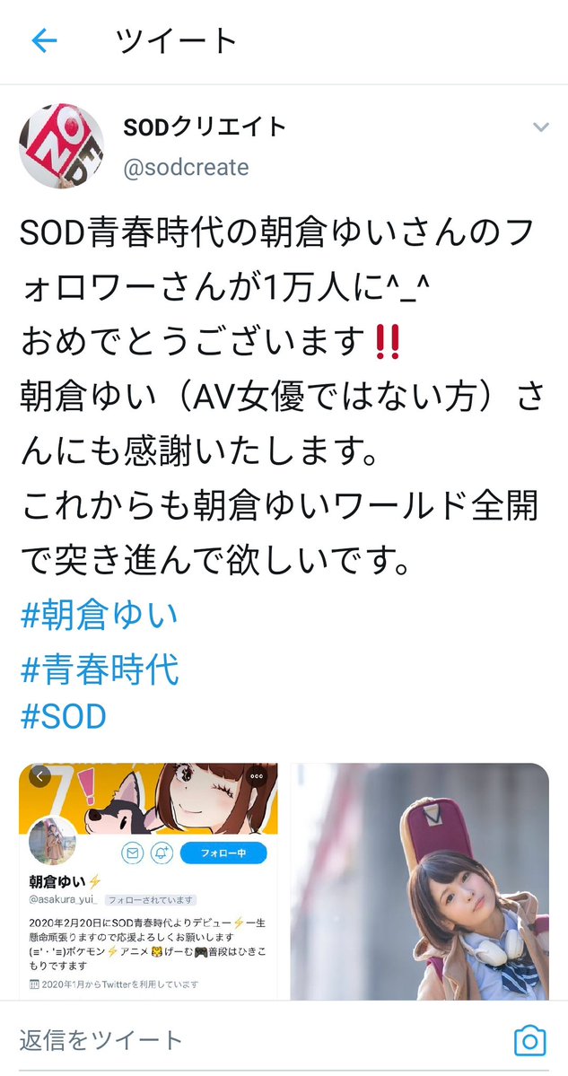 うちの今年一番の出来事と言えばやはりこれですね 