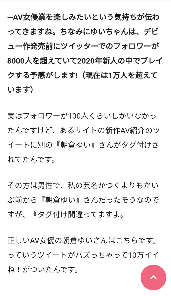 うちの今年一番の出来事と言えばやはりこれですね 