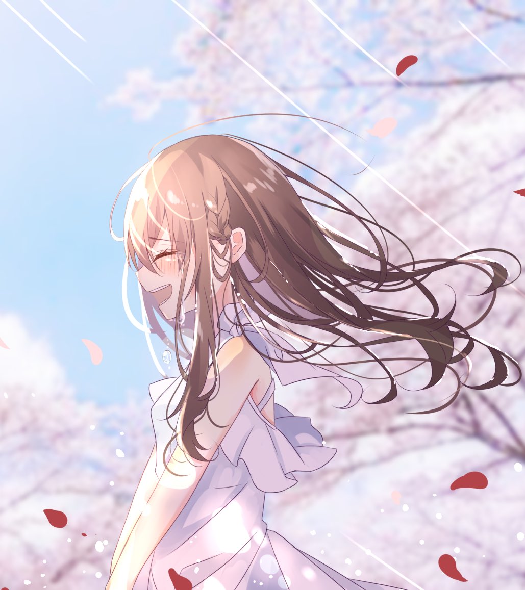 「結婚してください」  ※クリック推奨 