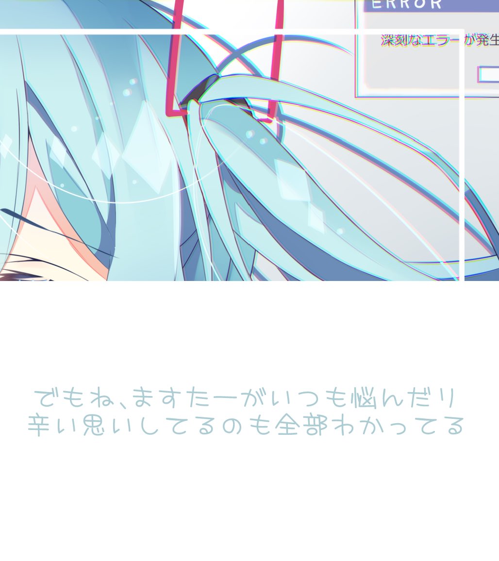 ］  ▷Yes ▷No  ※クリック推奨 