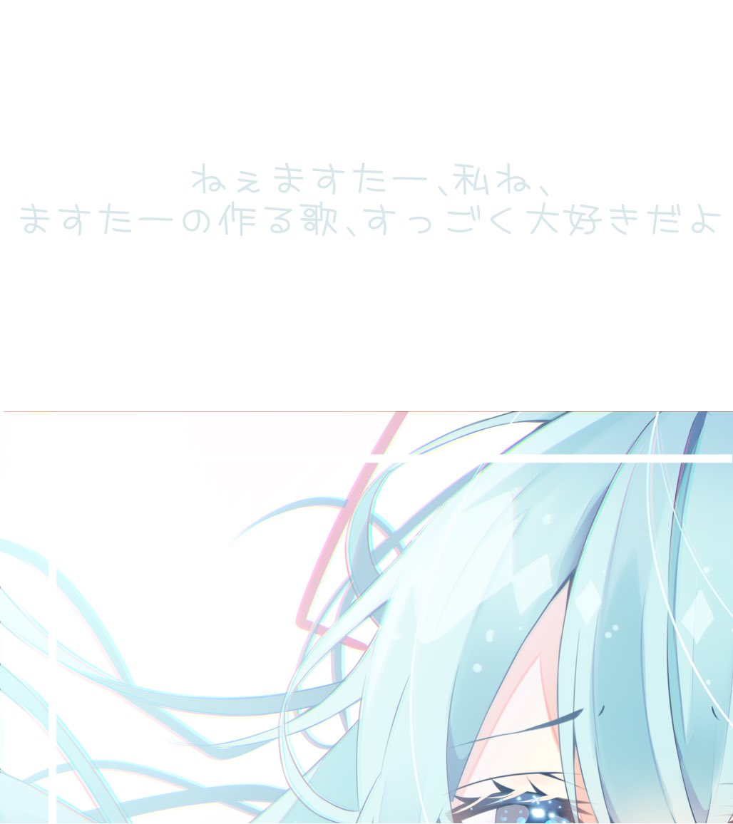 ］  ▷Yes ▷No  ※クリック推奨 