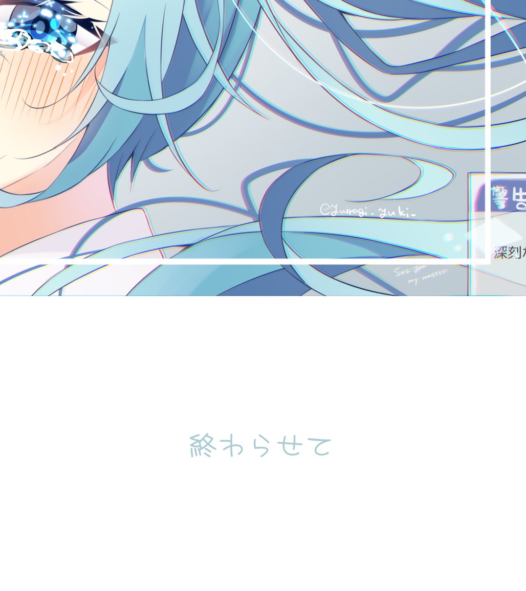 ］  ▷Yes ▷No  ※クリック推奨 