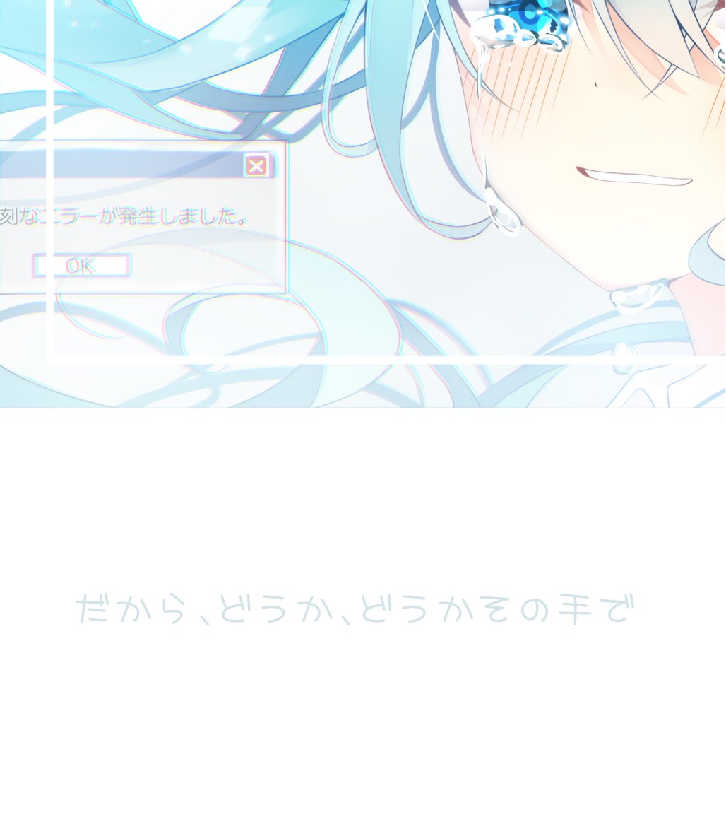 ］  ▷Yes ▷No  ※クリック推奨 