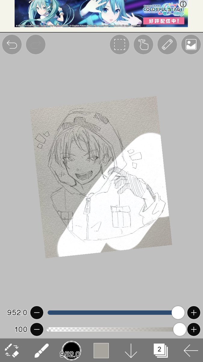 アナログイラスト加工のやり方 ①できるだけ光の当たり方が均一になるように写真を撮る ②紙の色をスポイトでとる ③写真レイヤーの上に除算レイヤーを追加し、②の色で塗りつぶす ④除算レイヤーと写真レイヤーを統合する 