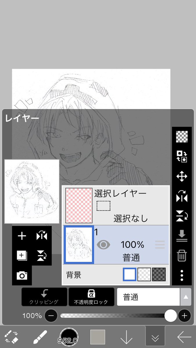 アナログイラスト加工のやり方 ①できるだけ光の当たり方が均一になるように写真を撮る ②紙の色をスポイトでとる ③写真レイヤーの上に除算レイヤーを追加し、②の色で塗りつぶす ④除算レイヤーと写真レイヤーを統合する 