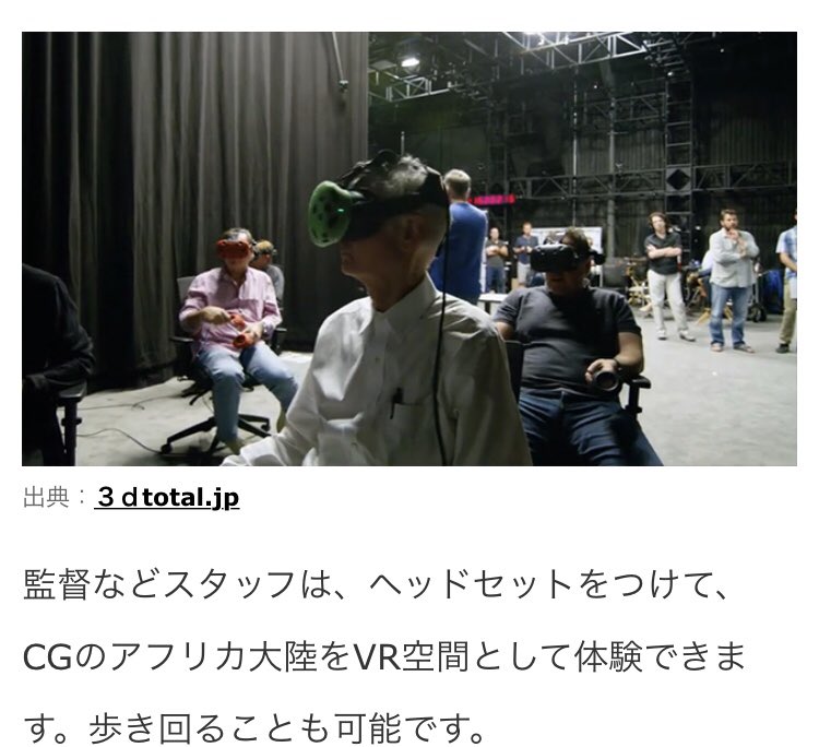 撮影監督には、アカデミー賞ノミネート経験のある巨匠キャレブ・デシャネルを迎えています