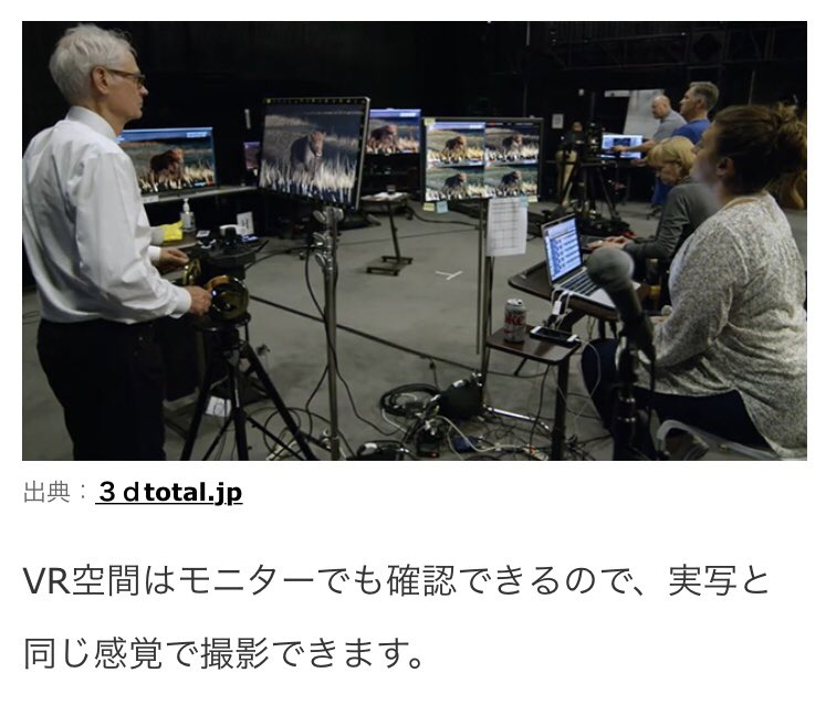 撮影監督には、アカデミー賞ノミネート経験のある巨匠キャレブ・デシャネルを迎えています