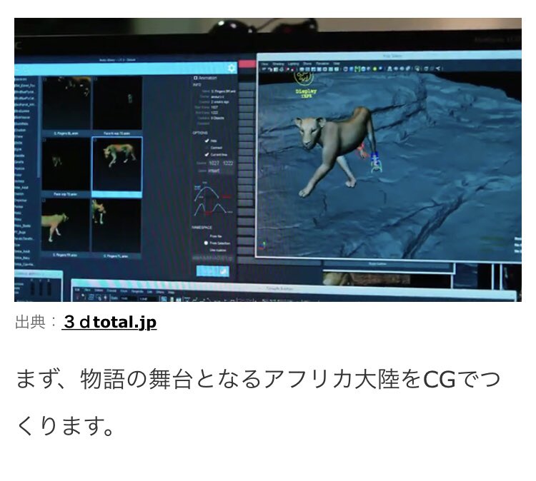 撮影監督には、アカデミー賞ノミネート経験のある巨匠キャレブ・デシャネルを迎えています