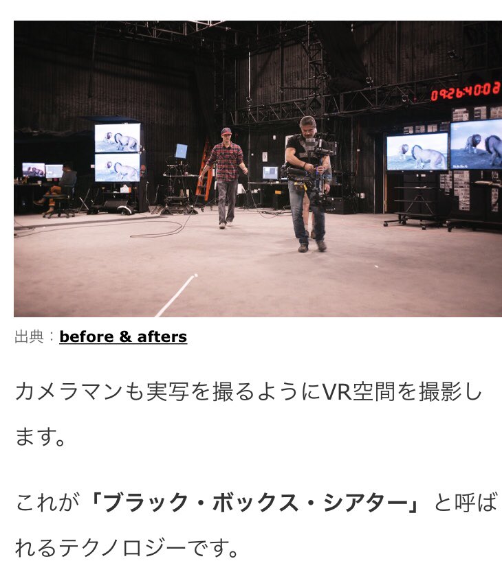 撮影監督には、アカデミー賞ノミネート経験のある巨匠キャレブ・デシャネルを迎えています