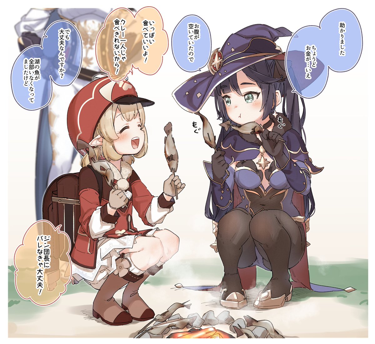 モナお姉ちゃんも食べていいよ！ 