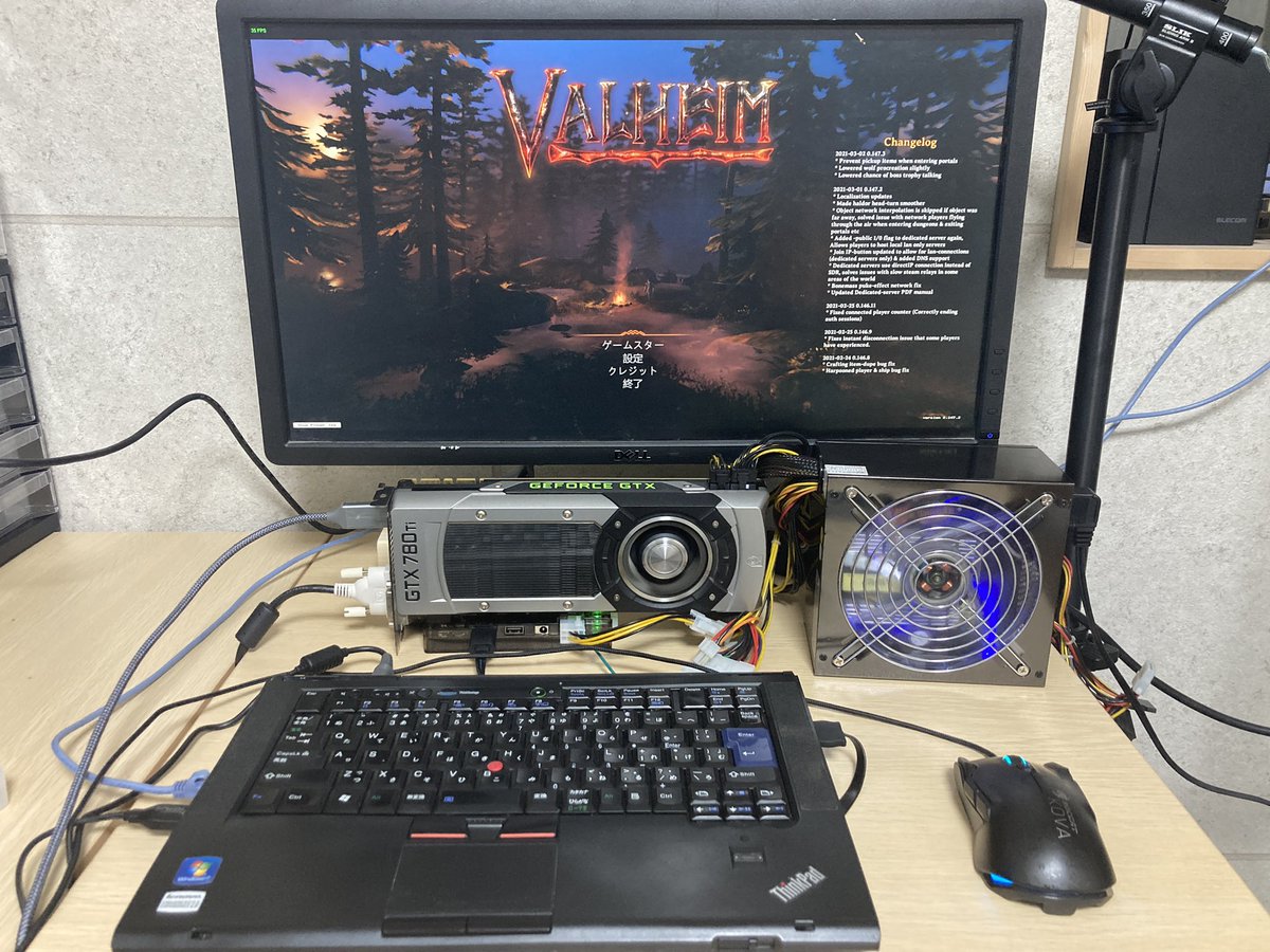 もはや自分がノートPCだということを忘れてそう 