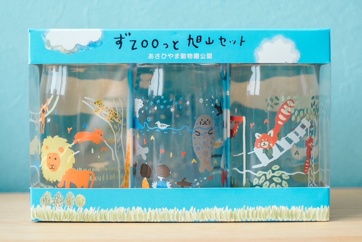 まさかカップ酒に一目惚れして衝動買いする日が来るとは思ってなかった 