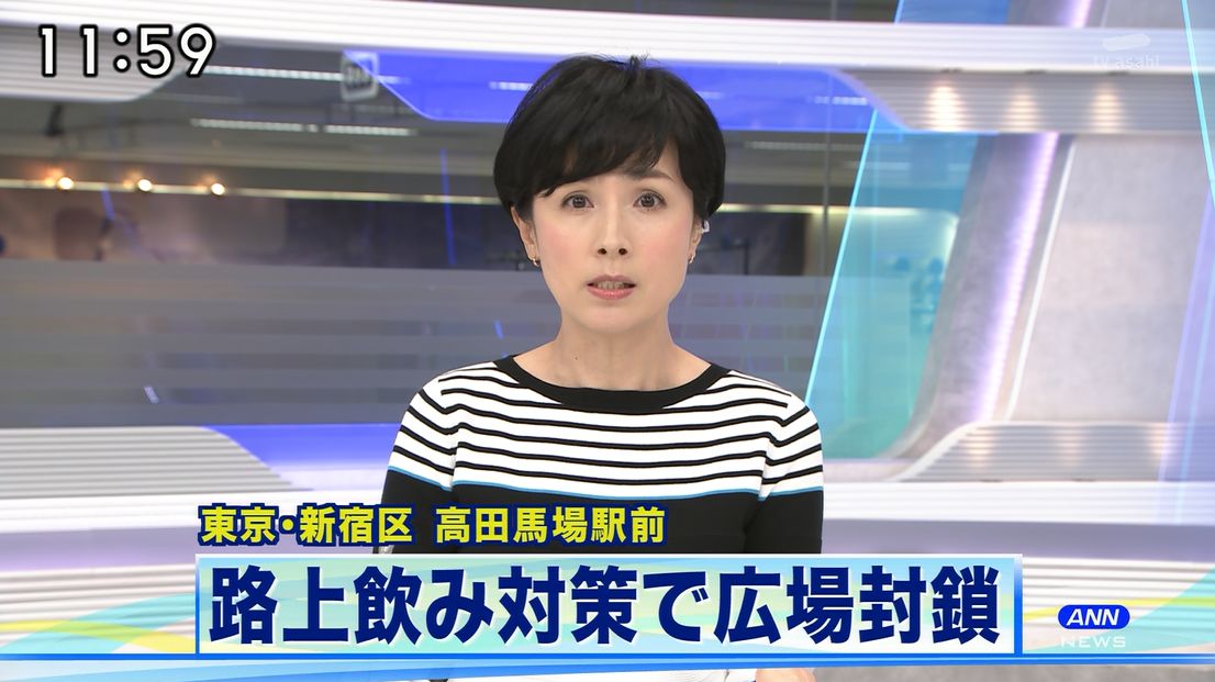 高田馬場駅前の広場 完全封鎖で草 
