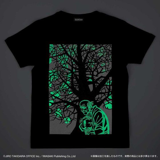 / モチモチの木Tシャツ | 趣味・コレクション | プレミアムバンダイ公式通販