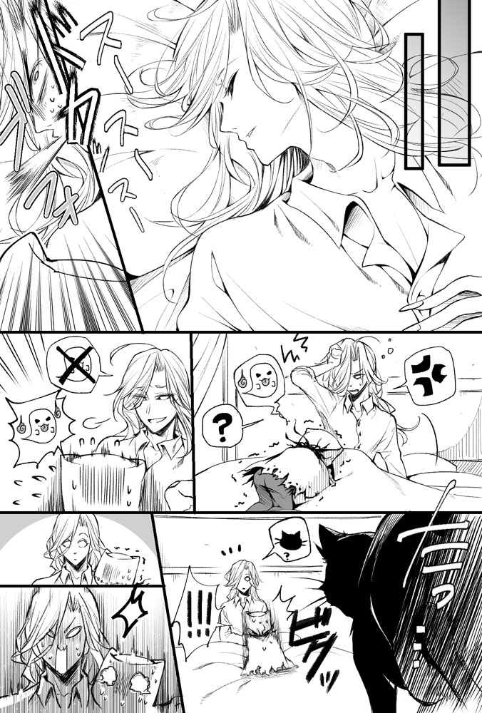 リ『･･･そういう貴方たちももう死んでますからね