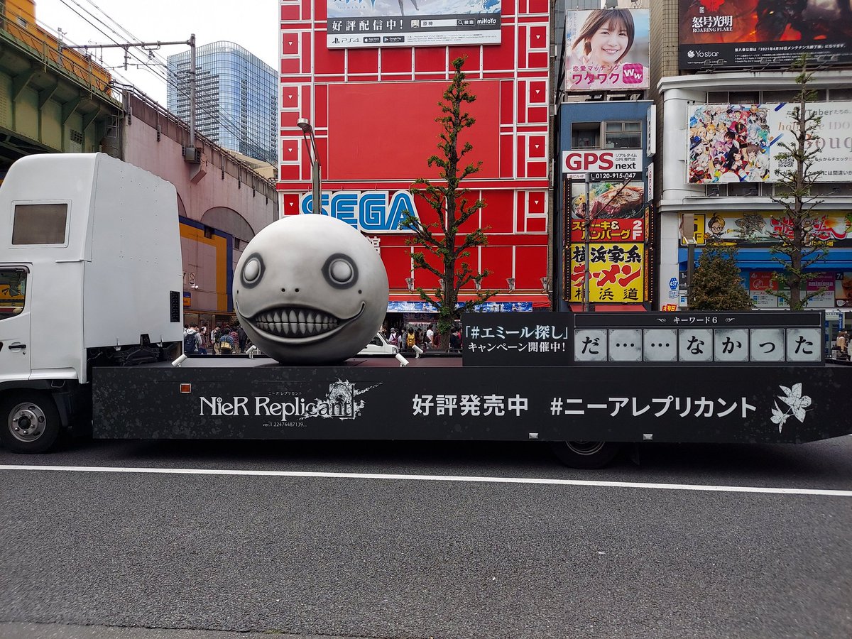 爆笑するやんかwwww